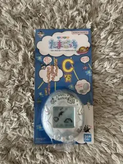 ちゃんひー様 リクエスト 2点 まとめ商品