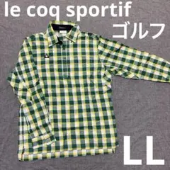 ゴルフ le coq sportif チェック