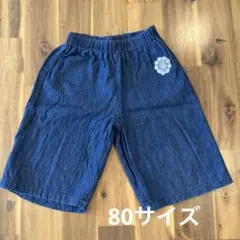 Item thumbnail for item 0dc0cb78-ce65-4189-a20e-dc873a34bf54