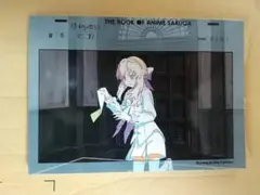 2025年最新】吉成鋼の人気アイテム - メルカリ