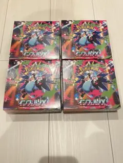 2025年最新】pokemON card boxの人気アイテム - メルカリ