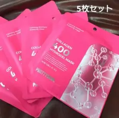 ハイドロジェリーマスク 【まとめ買い以外お値下げ不可】 楽天市場】[コスメSALE][フェイスインフェイス] ハイドロ