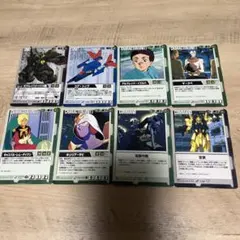 ガンダムウォー カード 8枚セット