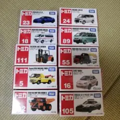 2025年最新】トミカまとめ売りの人気アイテム - メルカリ