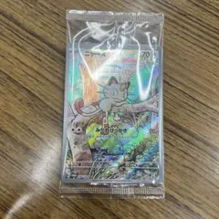 たかひー ニャース　ARなど未開封4枚/スペシャルバトルセット たかひー様専用 ニャース ARなど未開封4枚/スペシャルバトル