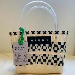 新品未使用　MARUNI マルニかごバッグ ホワイトネコ ☆新品未使用 MARUNI マルニかごバッグ ホワイトネコ【大人気商品