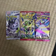 ポケモンカードゲーム 未開封 パック - メルカリ