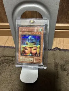 2026年最新】遊戯王 ニュート シークレットの人気アイテム - メルカリ