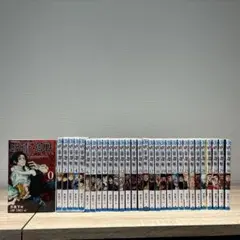 呪術廻戦全巻セット+0巻