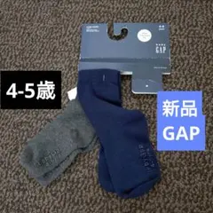 12/5まで【新品】baby GAP クルーソックス 4-5歳 2足セット