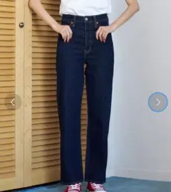 Levi’s LIMITED SHOP 限定 RIBCAGE ストレート　28