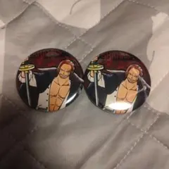 ワンピース　ONE PIECE　缶バッチ　FILMRED　シャンクス
