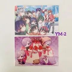 2026年最新】ゆきむら。サイン入りの人気アイテム - メルカリ