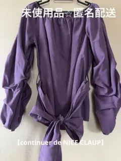 【NICE CLAUP】未使用品パープルシャツ バルーンスリーブ