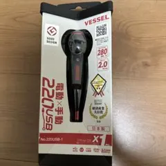 선박 220USB-1 전기 테스트 드라이버