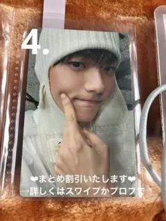 TXT スビン SOOBIN トレカ　誓い