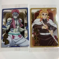 鬼滅の刃 猗窩座 煉獄杏寿郎 カード 2枚セット