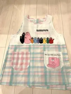 Item thumbnail for item 4ea5e03f-2078-4e34-ba7b-9b0550f4562b