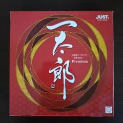 一太郎2019 プレミアム 日本語ワープロソフト 一太郎2019 プレミアム 日本語ワープロソフト - メルカリ