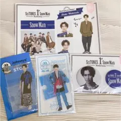 SnowMan 渡辺翔太 アクリルスタンド アクスタ 缶バッジ シール