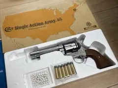 2025年最新】マルシン工業 ガスガンの人気アイテム - メルカリ