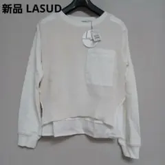 【ちか様専用】ヤマダヤ LASUD サイドZIP異素材ドッキングニットスウェット