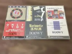 BOOWY ボウイ　ＣＤ　マリオネット　オンリーユー　わがままジュリエット