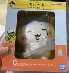 ちいかわ ハチワレフィギュア C賞