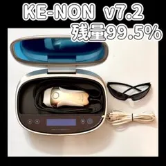 ケノン v7.2 【残量98.3%】プレミアムカートリッジ 脱毛器 眉毛器具