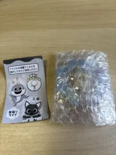 BABY SHARK ベイビーシャーク ゆらゆらキーホルダー