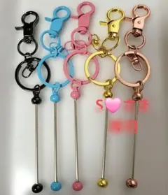 S♡断捨離中♡即購入OK〇本文プロフ必読様 リクエスト 2点 まとめ商品