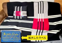 M*c様 希少 ビンテージ ペンドルトン ビーバー・ステート・大判ブランケット＆のサムネイル