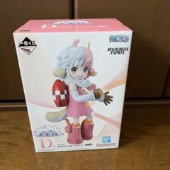 ア*ル様 未開封品 一番くじ ワンピース 思い描く未来 D賞 アトラス フィギュ