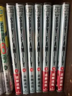 SPY×FAMILY & 怪獣8号 漫画セット