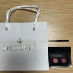 ルージュデコルテ クリームグロウ 13G 20G