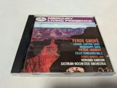 Ferde Grofé: Grand Canyon Suite　他