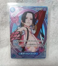 ワンピースカード【ヒロインズエディション】ハンコック SPカード