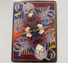 Item thumbnail for item 98320c1e-3324-4720-9320-27bf1b64c138