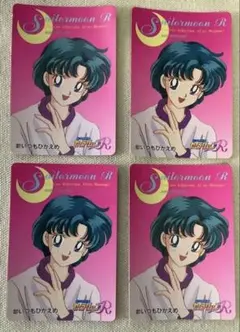 実写版 セーラームーン トレカ カード 水野亜美 12 - メルカリ