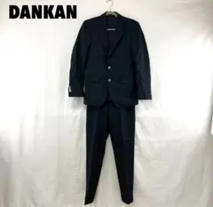 W0793T DANKAN スリーピーススーツ
