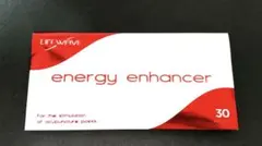 2026年最新】ENERGY enhancerの人気アイテム - メルカリ