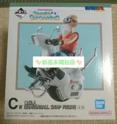 ドラゴンボール 一番くじ SNAP COLLECTION 2 C賞 亀仙人