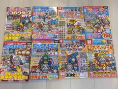 ビックリマンシールコレクション 宝島社 ほぼ未使用‼️ 超貴重‼️ 3冊 