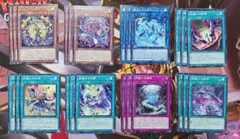 【匿名配送】遊戯王　絢嵐　デッキパーツ　24枚