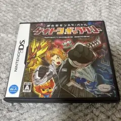 ゲキトツ・ギャラクシー　ニンテンドーDS