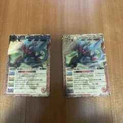 バトルスピリッツ　龍の覇王ジーク・ヤマト・フリード　(初期) 2枚セット