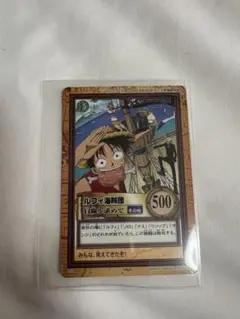 Item thumbnail for item 5c653d92-6a5d-4f05-9dff-3f9af7b9330c