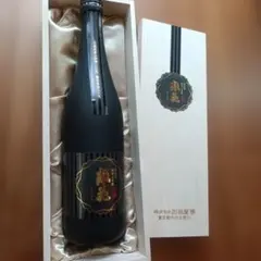 黄猿漢四人衆大首揃 純米吟醸 美山錦 THE YELLOW MONKEY - メルカリ