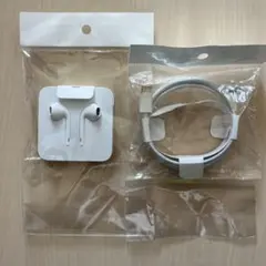 Apple EarPods （Lightning）& ケーブルセット〜純正未使用