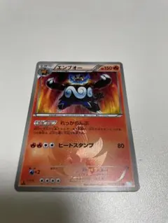 2025年最新】エンブオー urの人気アイテム - メルカリ